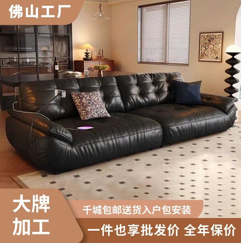 Итальянский легкий и роскошный кожаный диван с облаками