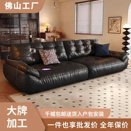 意式轻奢云朵真皮沙发客厅小户型直排多功能款黑色中古太空云沙发