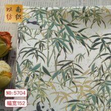 ����ʽ���~��؈��z�Ứ�R�����χ��L�h������ͯ�bɫ�������b�