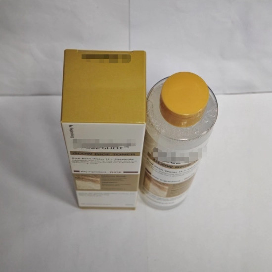 Transboundary Arroz Humectante suave limpia los poros Esencia de piel esfoliante Arroz Exfoliante Toner image 6