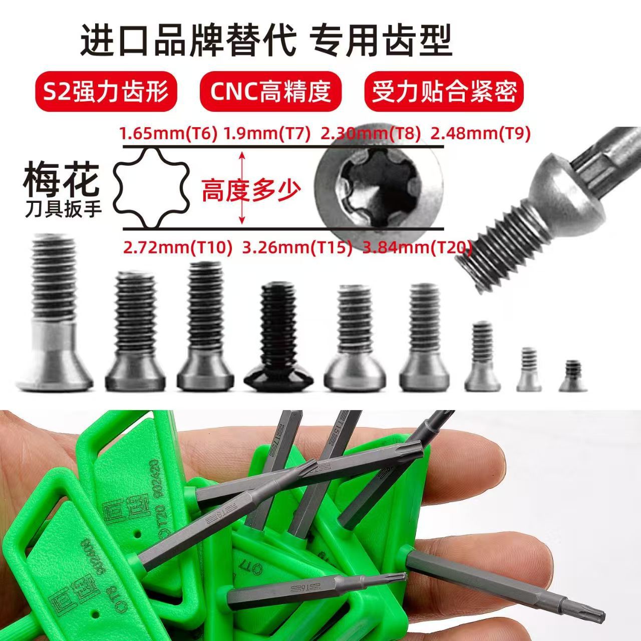 f78015a33c69e5dfd5bff218aa60b3