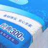 Yun Jie toilet paper thickening 3006 packing Flat paper Pulp Embossing toilet Toilet paper Easy