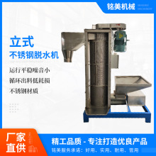 �S�ҹ������P�������ʽÓˮ�C������Óˮ�CPEƬ��˦�əC