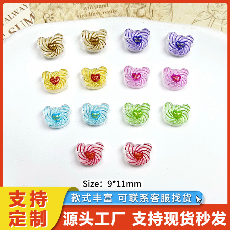 New Resin Nail Art Jewelry Ice Transparent Swirl Heart Bear DIY Nail Earrings Mobile Phone Case Wearable Nail Accessories