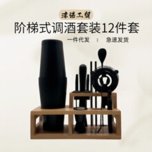 不锈钢酒具调酒12件套调酒器工具套装专用酒吧手摇壶雪克杯盎司杯