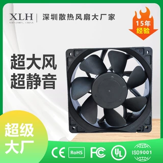 12038方形散热风扇12V空气净化器工业轴流机械设备机柜驱动器散