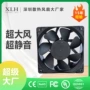 轴流工业散热方形风扇