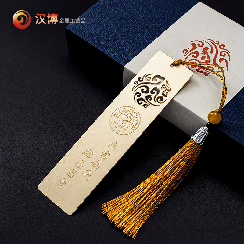 ���ƻ�ͭ��ѧ�й��翾����ǩ ��ʴ��ǩƽ��߼��д����Ĵ���Ʒ