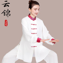 ̫�O��Ů��2025�¿����g����̫�Oȭ�˶��\�������д��ķ��b���l