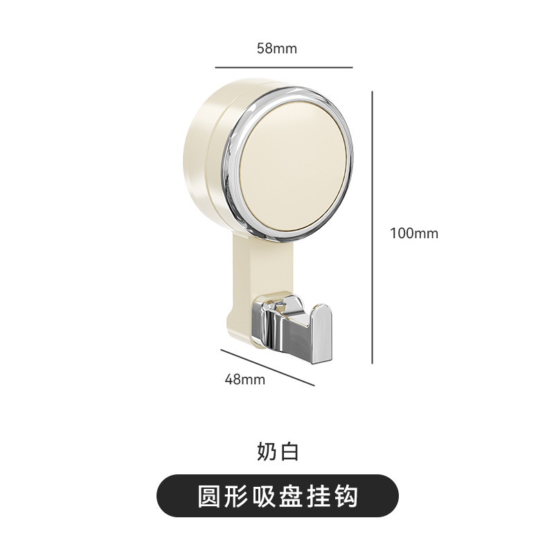 Gancho de ventosa giratorio sin perforación, fuerte soporte de carga, vacío sin costuras, baño de cocina, baño, toalla, gancho adhesivo detrás de la puerta