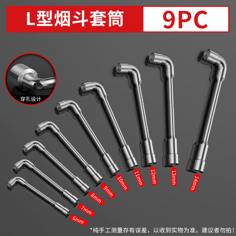 Llave de tubería (6 - 14mm cada uno) 9 piezas