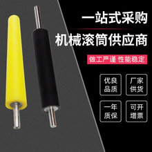 �o�������zݔ����݁Ͳ��ˮ���۰���PU���z�݆�LͲ�����z����E18