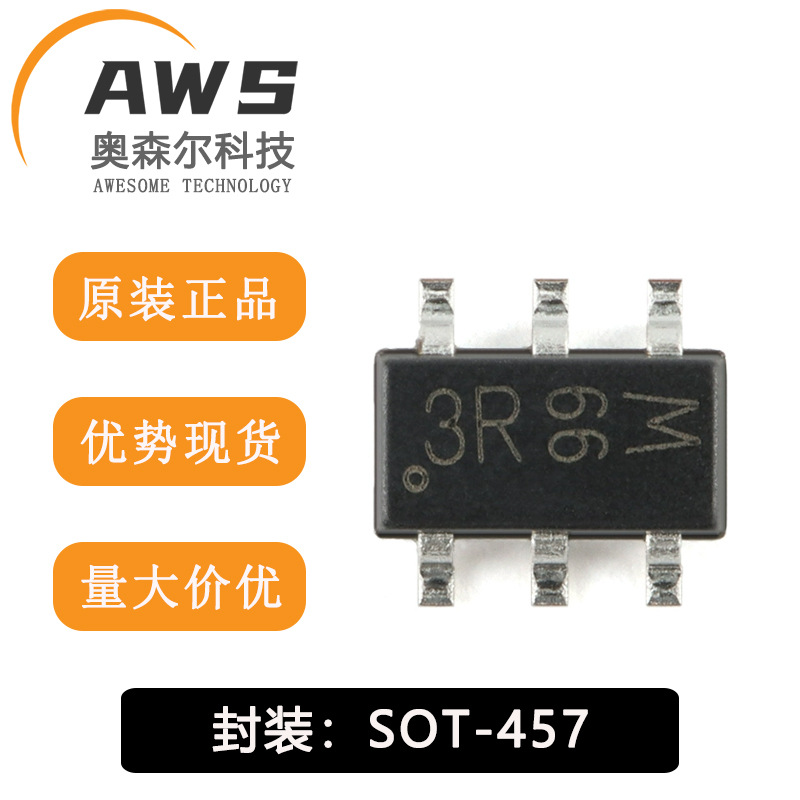 全新原装 PMN100EPAX SOT-457 60V P沟道 沟槽MOSFET