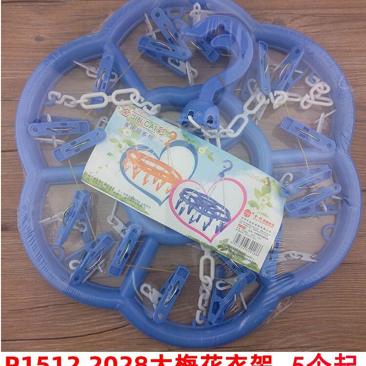 6 カテゴリのプラスチッククリップシリーズ義烏 2 元店靴下クリップ洗濯バサミ洗濯バサミ衣類乾燥ラック防風固定プラスチック|undefined