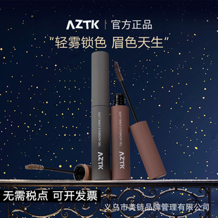 aztkȾü������־�üëȾü���\ü�\ɫ����ɫȾü����ɫ����ɫ