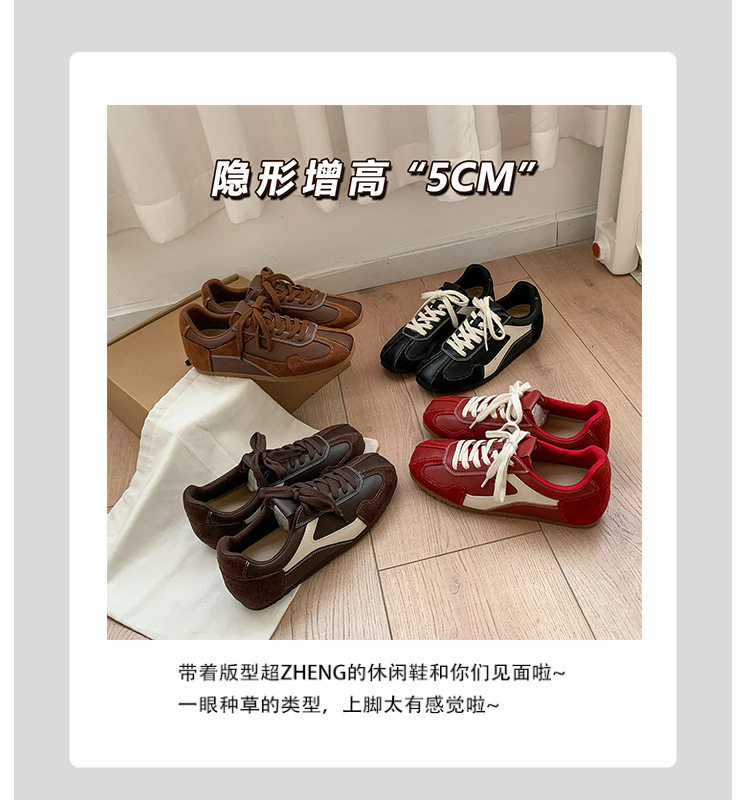 Giày sneaker nữ da cừu phối màu, đế cao su, tăng chiều cao bên trong 5 cm, kiểu retro — Màu nâu (cao hơn 5cm bên trong) có sẵn, Màu nâu (cao hơn 5cm bên trong) đã sẵn sàng để bán, Màu đen (cao hơn 5cm bên trong) có sẵn hàng, Màu đỏ (tăng thêm 5cm bên trong) hàng sẵn có chi tiết 4