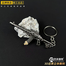 �������ܱ���������СǹASVAL����ģ�ͽ���Կ�׿۹Ҽ��������