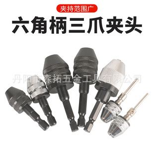 �S��ֱ�N���Ǳ���צ荊A�^늄ӹ������������荊A�^�ĥ�C�A�^