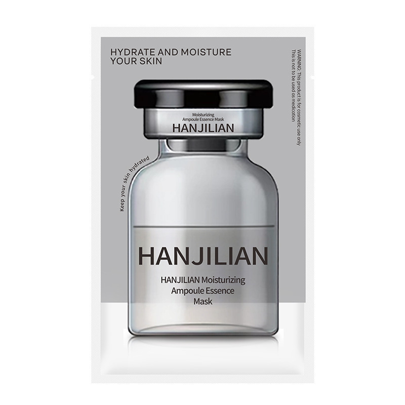 Han Jilian 保湿アンプルエッセンスマスク水光コラーゲンヒアルロン酸保湿引き締めマスク卸売|undefined