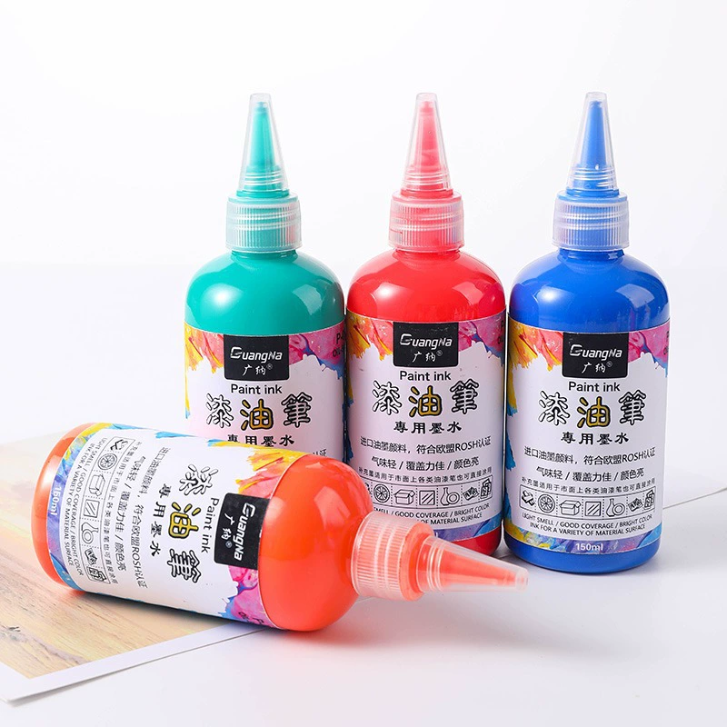广纳 Brush, industrial waterproof ink, does not fade