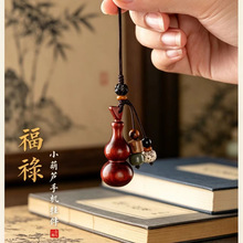 ��̴ľС���J�֙C���U�P�֙C�����K�����Ʒֱ���[���������