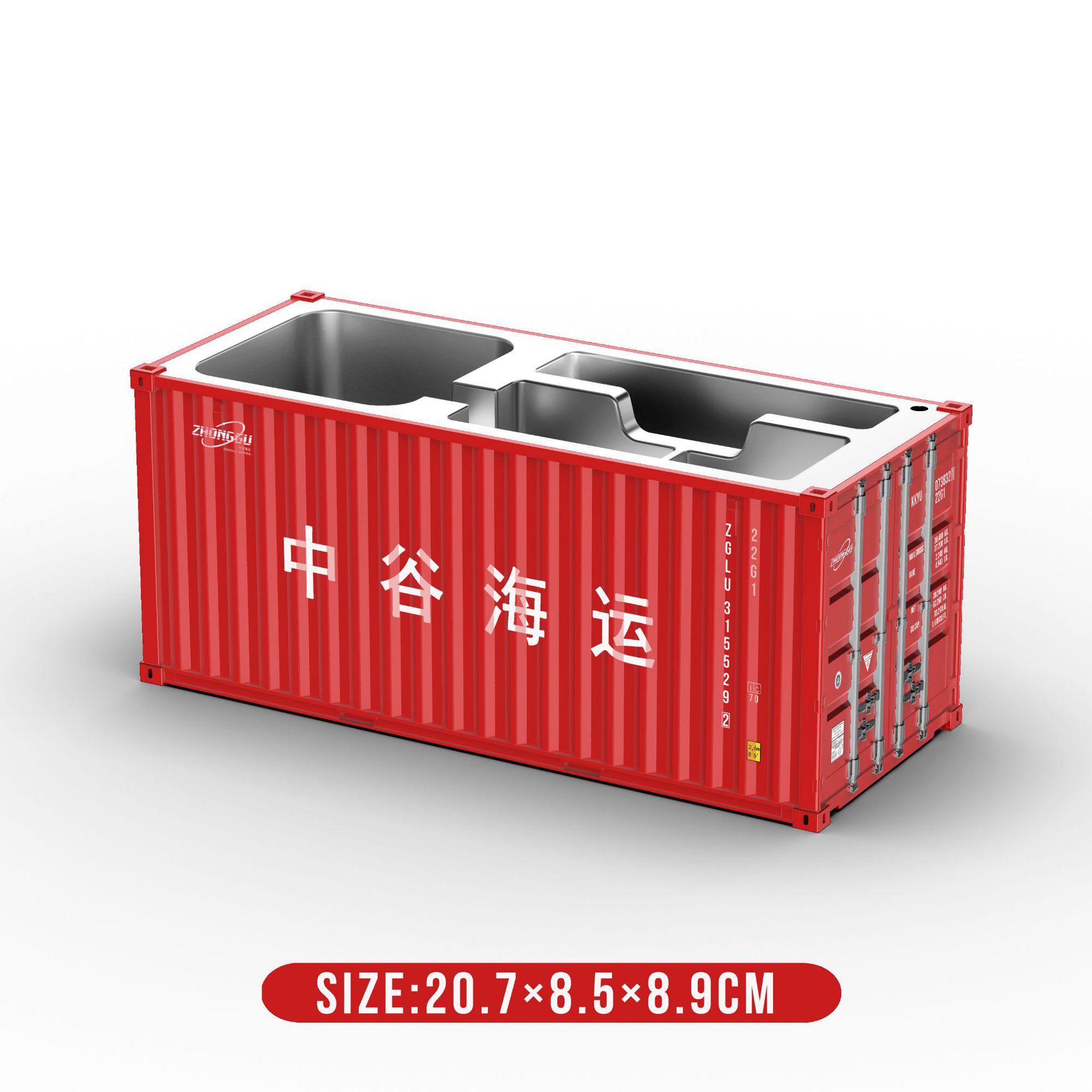 중국 계곡의 바다