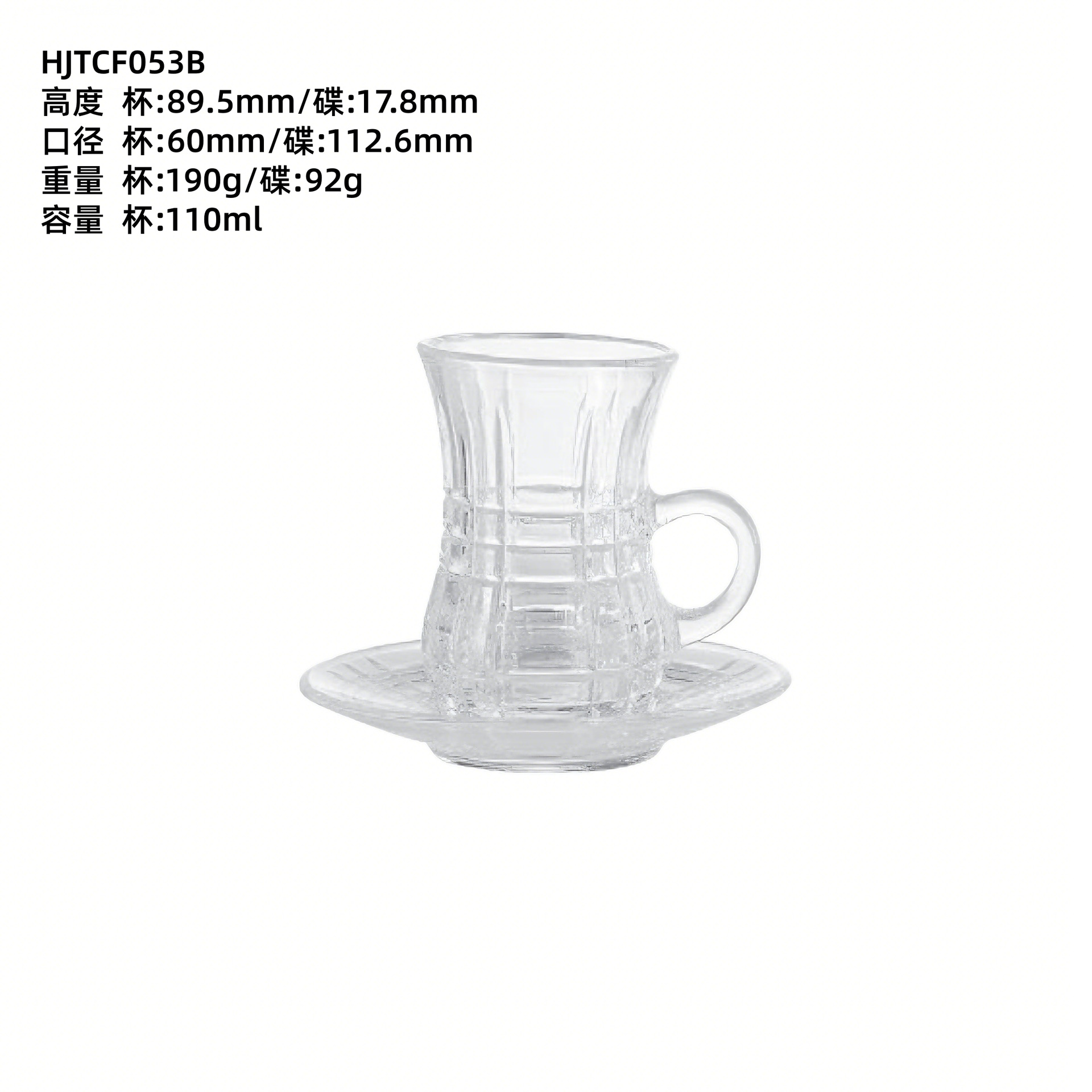 Gran por mayor simple resistente al calor mango de taza de té de vidrio taza de café plato conjunto taza de té turco