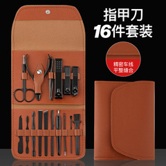 Nail clipper set for men, carbon steel nail clippers, ear cleaner, renovation foot combination nail art tools