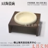 MILK WHITE-Milk White Glossy