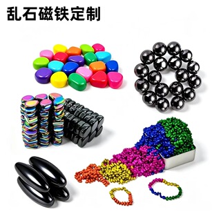 �F���w�ڲ�ɫ���������F���w���F�yʯ�k���≺��ߴ���������F