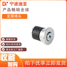 ���ٶ��w���^28mm�������X�Ͻ���ܾ����������̨���D܇������