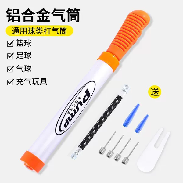 Silver Orange [Soft Band+4 Qi Needle+2 Qi Mouth+Qi Pulling]
