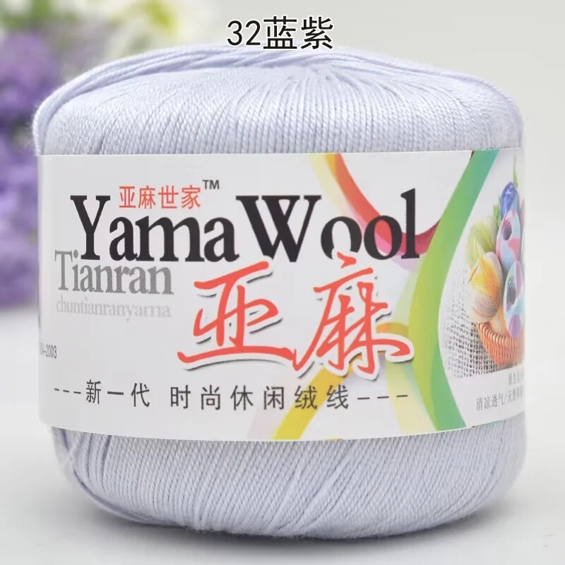 リネンの糸のかぎ針の糸の亜麻のレースのかぎ針は細い毛糸の5 # の糸のかぎ針の糸の卸売りを編みます。|undefined