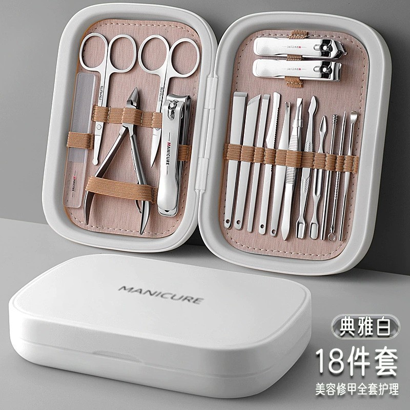New stylish nail scissor set stainless steel eagle beak pliers manicure and pedicure blade set manicure tools 18-piece set