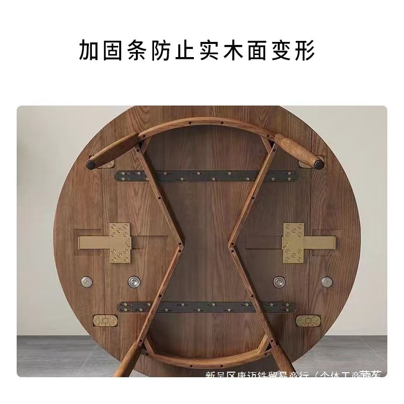 黑色拉直铁条桌面防变形加固T型加强筋钢板餐桌护板学生桌T型铁中