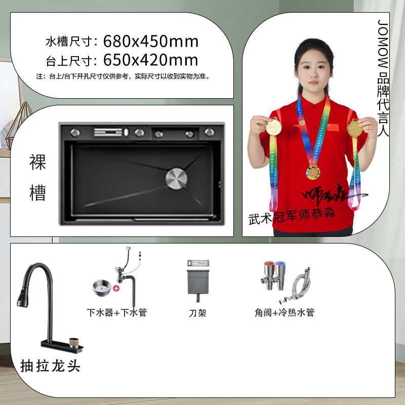 304 acero inoxidable lavabo de cocina lavabo de platos 5MM cocina de agua de lluvia volante cuchillo portacuchillo gran lavabo de un solo tanque