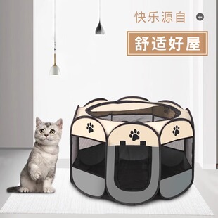 �羳��������ڰ˽ǻ\؈��a��ţ��ˮϴ�ۯB�������l���C�\��