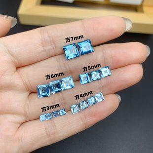Natural London blue topaz bare stone ring square 3 4 5 6 7 MM topaz stone with wholesale