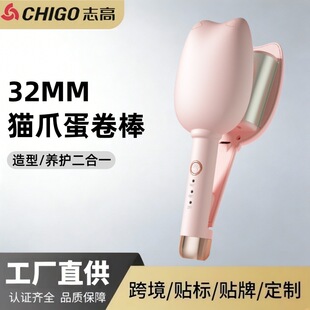 ־����ϵ؈צ�������l��32MM�������ˮ���y�������A��������l
