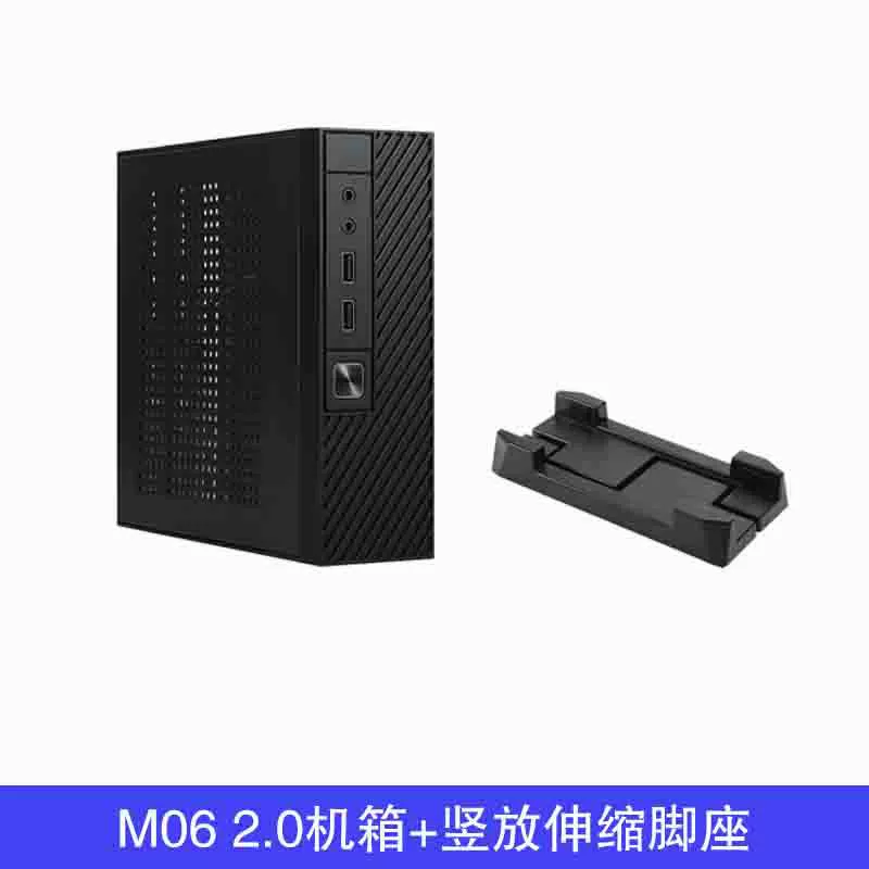 Корпус Mini ITX SKTC Star Kainen M06, компактный корпус HTPC с опциями USB2/USB3
