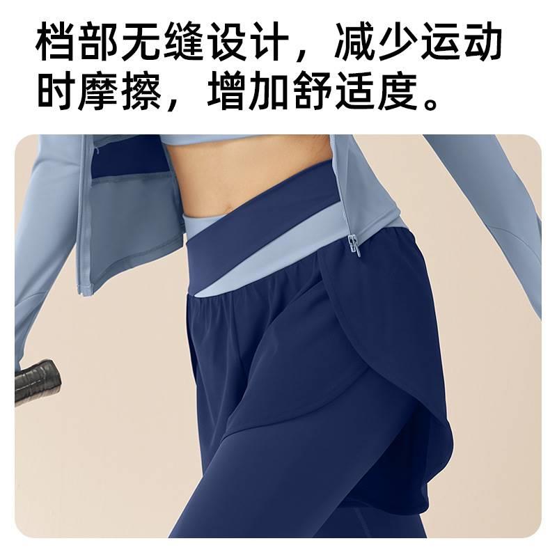 저장 주이탕 의류 유한회사 컬러 매칭 요가 3피스 슈트 인터넷 셀럽 러닝 스포츠웨어 속건성 통기성 수리
