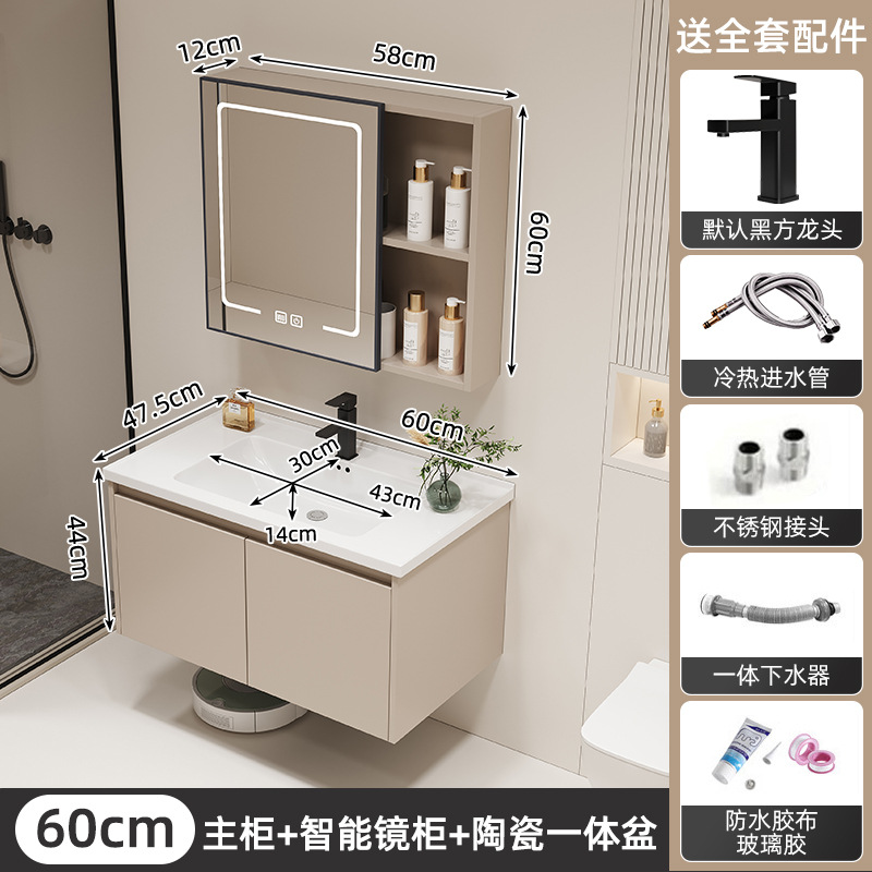 gabinete de baño cerámica integral lavabo inodoro gabinete de baño lavabo lavabo