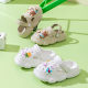 Summer New EVA Parent-Child Non-Slip Cartoon Children's Hole Shoes Slippers Girls Indoor and Outdoor Boys Sandals