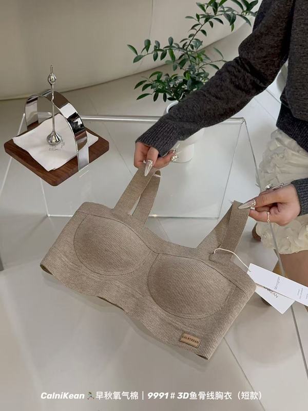 9991#秋冬款舒适无痕内衣软支撑3D鱼骨线氧气棉文胸美背固定杯女|undefined