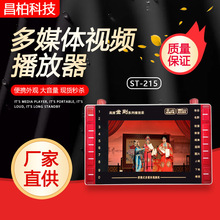 ���S���l215���忴��C11.8���ý�wҕ�l�������U��������C