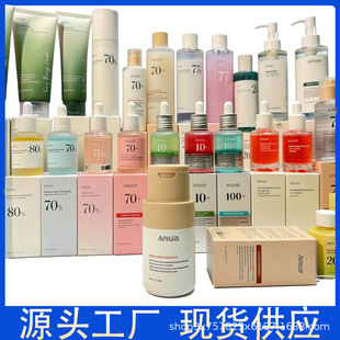 Anua����70%������Ѫ�徫�AҺˬ�wˮ���A30ml �~�Ȳ���˪ϴ����