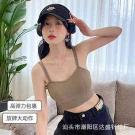 裹胸、抹胸;少女文胸;女士背心