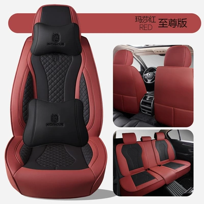 Four Seasons Pad All-Season Universal Car Seat - martha-red-supreme-edition-general