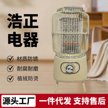 �B�\ȡů�����û�tС���ٟ�����̫�늿��t�͏d�k�����ů��