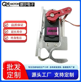 遥控飞机;航空模型;其他电动机